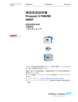 Endres+Hauser Prosonic S FMU90 HART Short Instruction