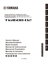 Yamaha Tio1608 取扱説明書