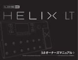 Line 6 Helix LT 取扱説明書