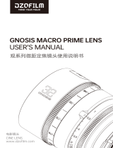 DZOFILM CINE Gnosis Macro Prime Lens ユーザーマニュアル