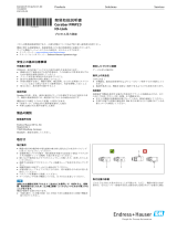 Endres+Hauser KA Cerabar PMP23 IO-Link Short Instruction