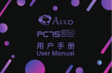 AKKO PC75B Plus Mechanical Keyboard ユーザーマニュアル