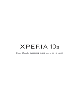Sony Xperia 10 III SOG04  取扱説明書