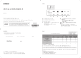 Samsung OH55A クイックスタートガイド