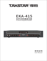 Takstar EKA-415 4-Channel Integrated Amplifier ユーザーマニュアル