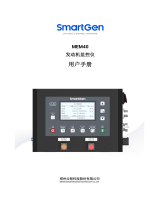 Smartgen MEM40 取扱説明書