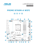 Asus PRIME B760M-A WIFI ユーザーマニュアル