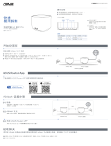 Asus ZenWiFi XD4 Pro 取扱説明書