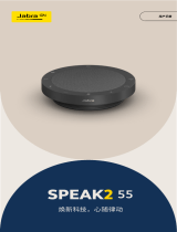 Jabra Speak2 55 UC - Dark Grey ユーザーマニュアル