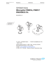 Endres+Hauser Micropilot FMR56, FMR57 PROFIBUS PA Short Instruction