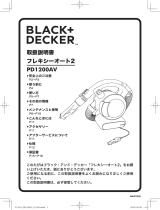 BLACK+DECKER PD1200AV ユーザーマニュアル