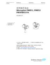 Endres+Hauser Micropilot FMR51, FMR52 PROFIBUS PA Short Instruction