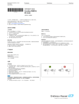 Endres+Hauser KA Cerabar PMP21 IO-Link Short Instruction