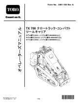 Toro Dingo TX 700 Track Loader, Wide ユーザーマニュアル