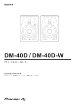 Pioneer DM-40D 取扱説明書