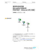 Endres+Hauser KA Micropilot FMR62B PROFINET Short Instruction