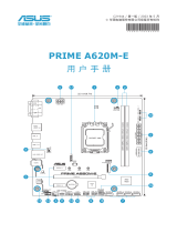 Asus PRIME A620M-E ユーザーマニュアル