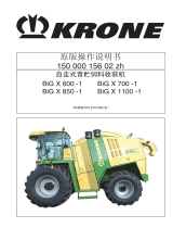 Krone BA BiG X 600-1/700-1/850-1/1100-1 取扱説明書