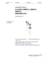 Endres+Hauser Levelflex FMP51, FMP52, FMP54 PROFIBUS PA Short Instruction