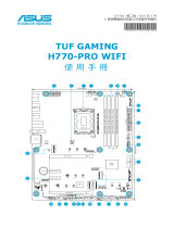 Asus TUF GAMING H770-PRO WIFI ユーザーマニュアル