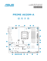 Asus PRIME A620M-A ユーザーマニュアル