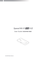 NEC Speed Wi-Fi 5G X12 NAR03  取扱説明書