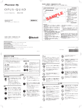 Pioneer OPUS-QUAD クイックスタートガイド