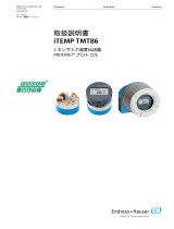 Endres+Hauser BA iTEMP TMT86 取扱説明書