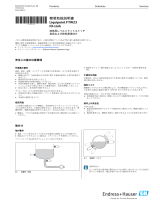 Endres+Hauser KA Liquipoint FTW23 IO-Link Short Instruction