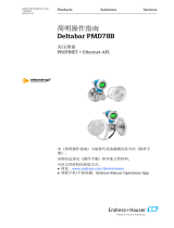 Endres+Hauser Deltabar PMD78B Short Instruction