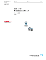 Endres+Hauser Cerabar PMC51B 取扱説明書