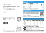 Huawei HoloSens Fixed Dome Software Defined Camera ユーザーガイド