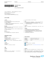 Endres+Hauser KA RNF22 Short Instruction