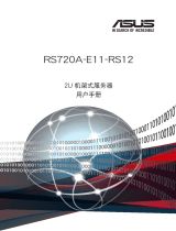 Asus RS720A-E11-RS12 ユーザーマニュアル