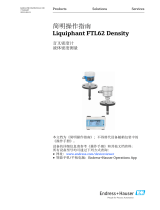 Endres+Hauser Liquiphant FTL62 Density Short Instruction