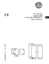 IFM MN204S 取扱説明書