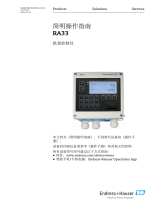 Endres+Hauser RA33 Short Instruction