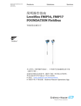 Endres+Hauser Levelflex FMP56, FMP57 FOUNDATION Fieldbus Short Instruction