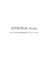 Sony Xperia Ace III SOG08  取扱説明書