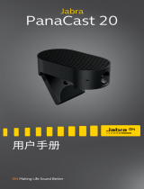 Jabra PanaCast 20 ユーザーマニュアル