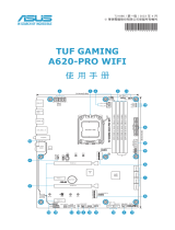 Asus TUF GAMING A620-PRO WIFI ユーザーマニュアル