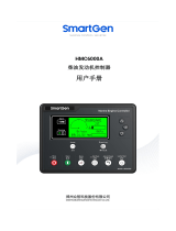 Smartgen HMC6000A 取扱説明書