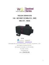 Wine Guardian D025 Ducted Wine Cellar Cooling Unit 取扱説明書