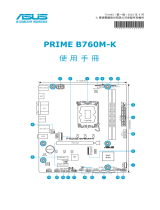 Asus PRIME B760M-K ユーザーマニュアル