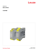 Leuze MSI-SR4B-01 取扱説明書