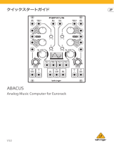 Behringer ABACUS クイックスタートガイド