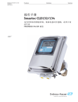 Endres+Hauser BA Smartec CLD132/134 取扱説明書