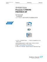 Endres+Hauser Prosonic S FMU90 PROFIBUS DP Short Instruction