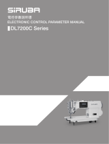 Siruba DL7200C 取扱説明書
