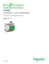 Schneider Electric EcoStruxure Panel Server ユーザーガイド